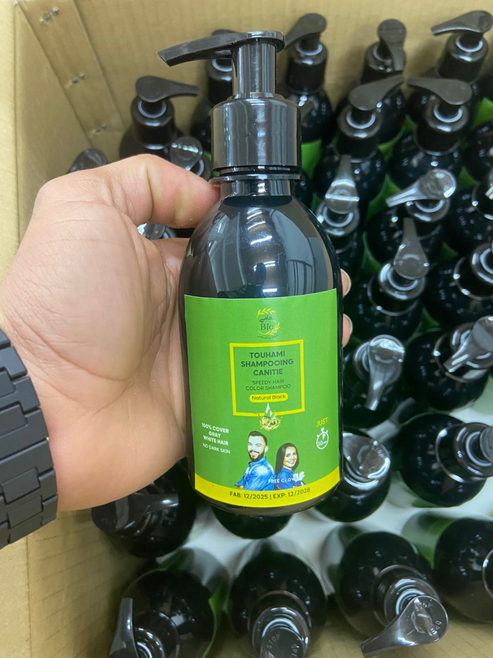 شامبو توهامي للشيب سريع المفعول