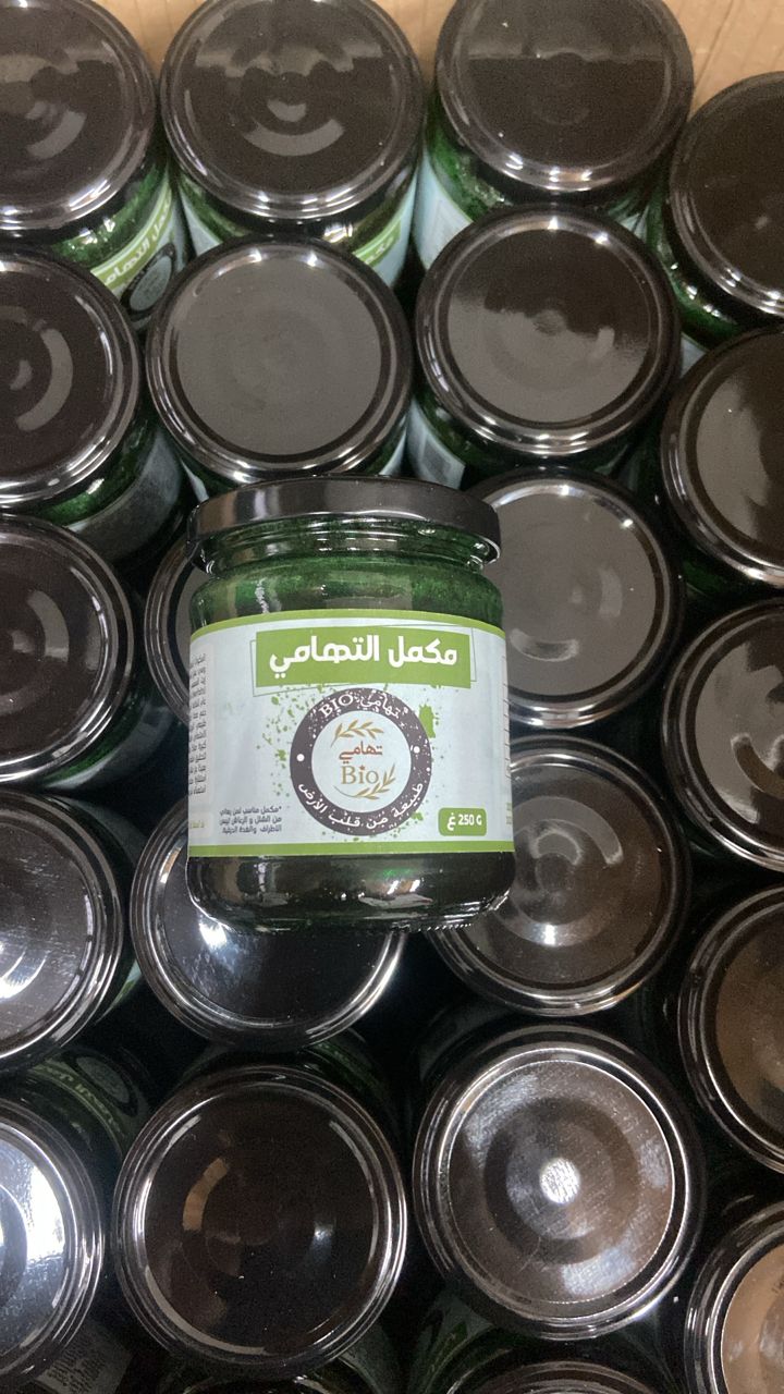 مكمل غذائي التهامي يشافي كل انواع الشلل و الرعاش